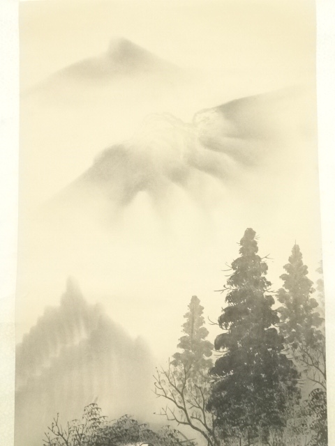 道具 ] - 道具 玉峰筆 水墨山水 肉筆絹本掛軸（紙箱） | ネット